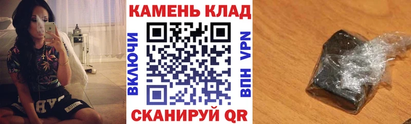 Все наркотики Ардатов Бошки Шишки  hydra tor  ГАШ  APVP  Меф мяу мяу  COCAIN 