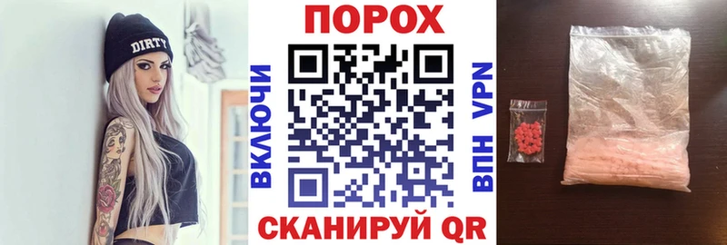 АМФЕТАМИН 97%  купить наркоту  Ардатов 