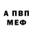Экстази Cube Oleg Kolmykov