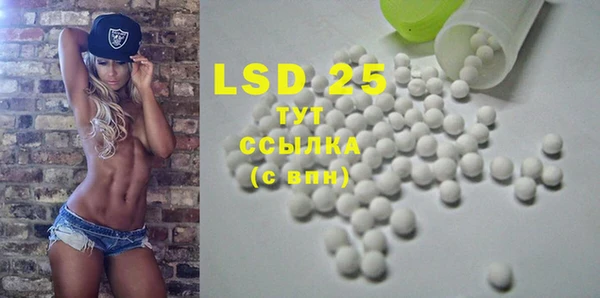 марки nbome Россошь