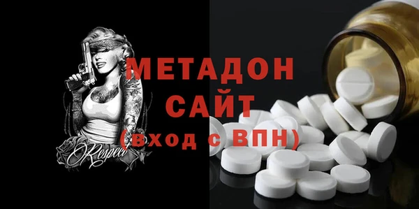 марки nbome Россошь