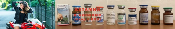 стаф Ростов