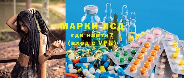 spice Алексин