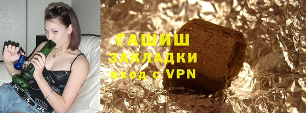 стаф Ростов
