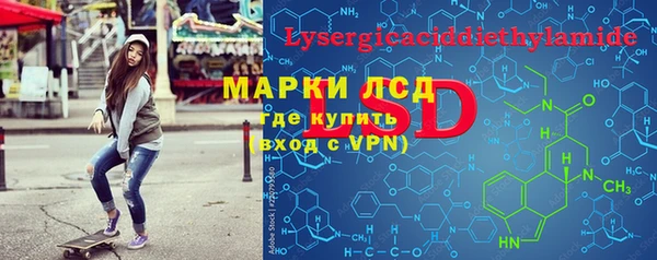 spice Алексин