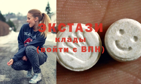 синтетический гашиш Алзамай