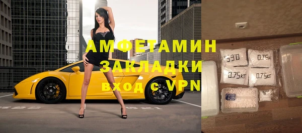 бошки Алексеевка