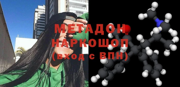 spice Алексин